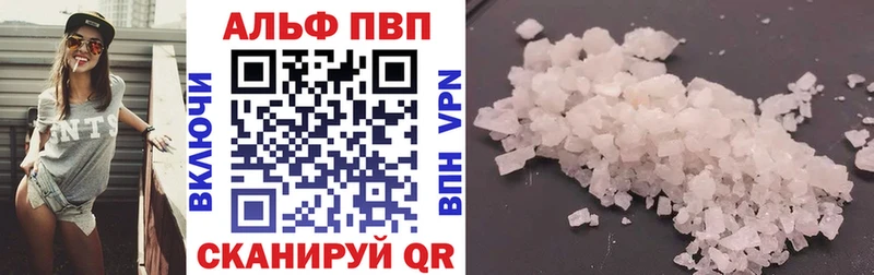 Наркошоп купить Галлюциногенные грибы  КОКАИН  ГАШ  APVP  МЕФ  Экстази  Конопля  Кыштым