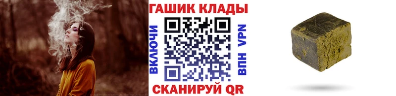 Купить где  Кыштым  ГАШИШ Ice-O-Lator 