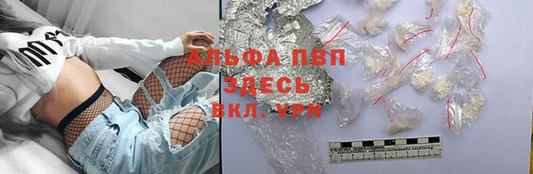 мдма Инта