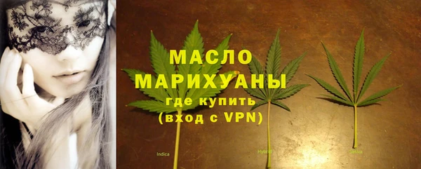 mix Инсар
