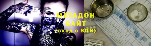прущая мука Иннополис