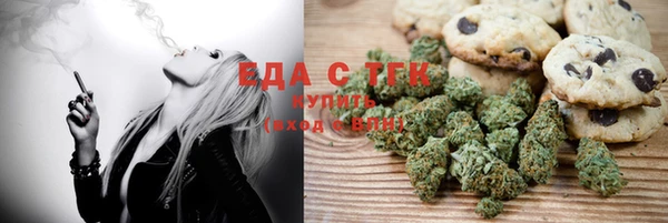 прущая мука Иннополис