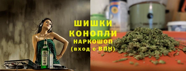 прущая мука Иннополис