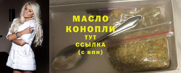 мдма Инта