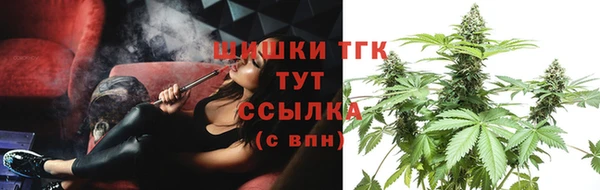 mix Инсар