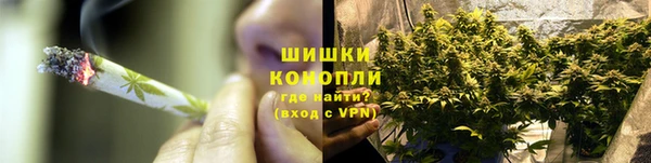 мдма Инта