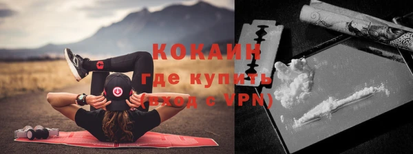 прущая мука Иннополис
