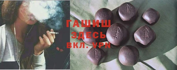 mix Инсар