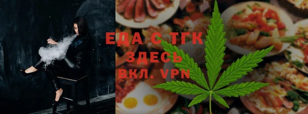 мдма Инта