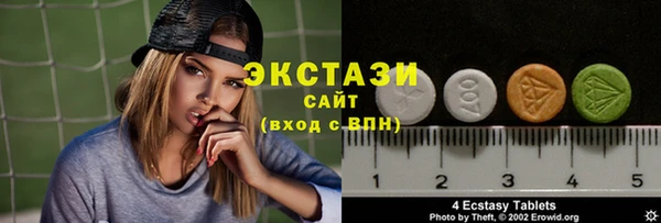 mix Инсар