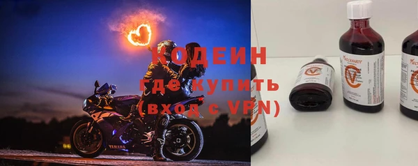 мдма Инта