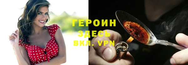 прущая мука Иннополис