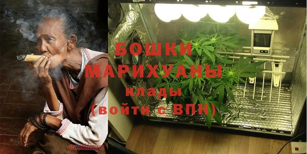 mix Инсар