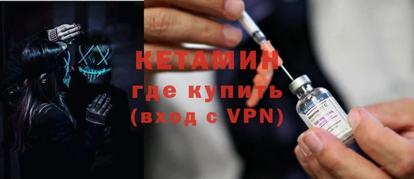 mix Инсар