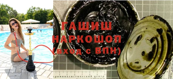 прущая мука Иннополис