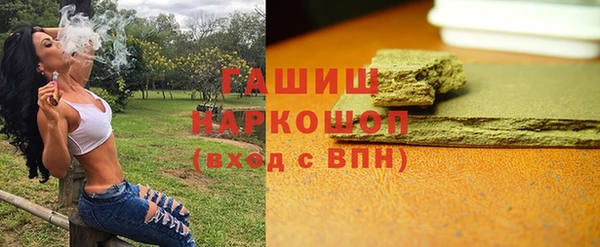 прущая мука Иннополис