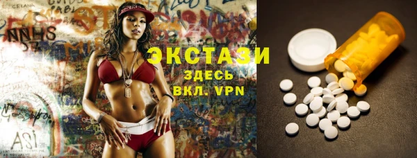 mix Инсар