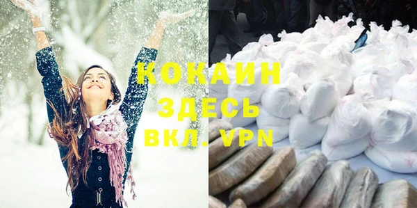 мдма Инта