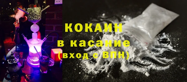mix Инсар