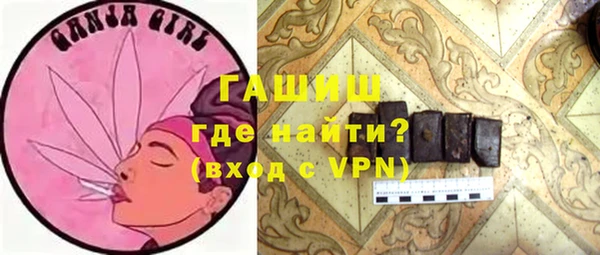 прущая мука Иннополис
