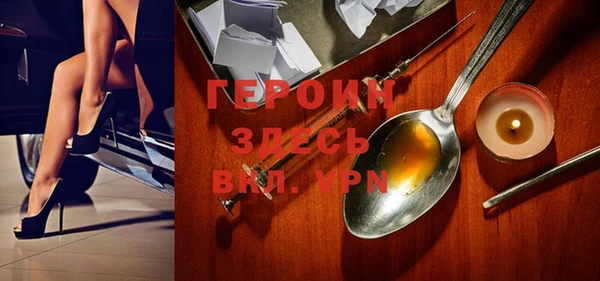 mix Инсар