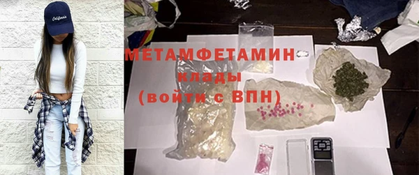mix Инсар