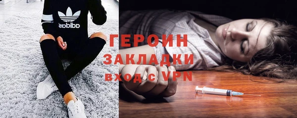 mix Инсар