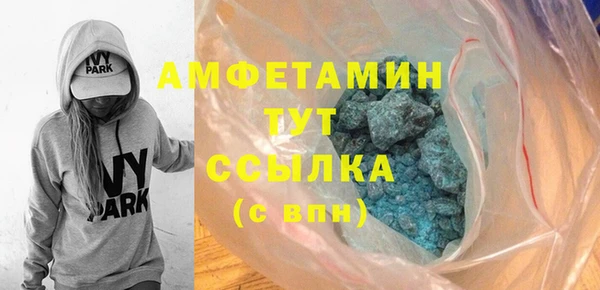 прущая мука Иннополис