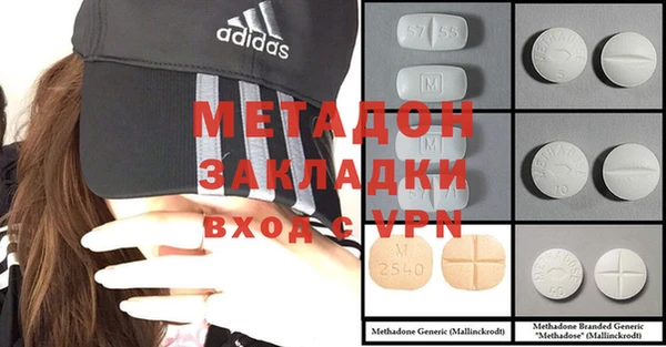 прущая мука Иннополис
